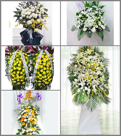 福建福州台江区上海街道白事花篮预定